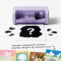 kamomo is almost here. Be among the first to create with us